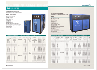 www日逼>
                                                   
                                                   <div class=